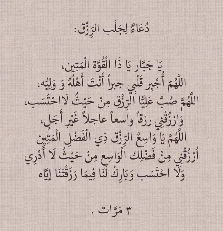 د ياسر الدوسري (@4aghf) on Twitter photo 