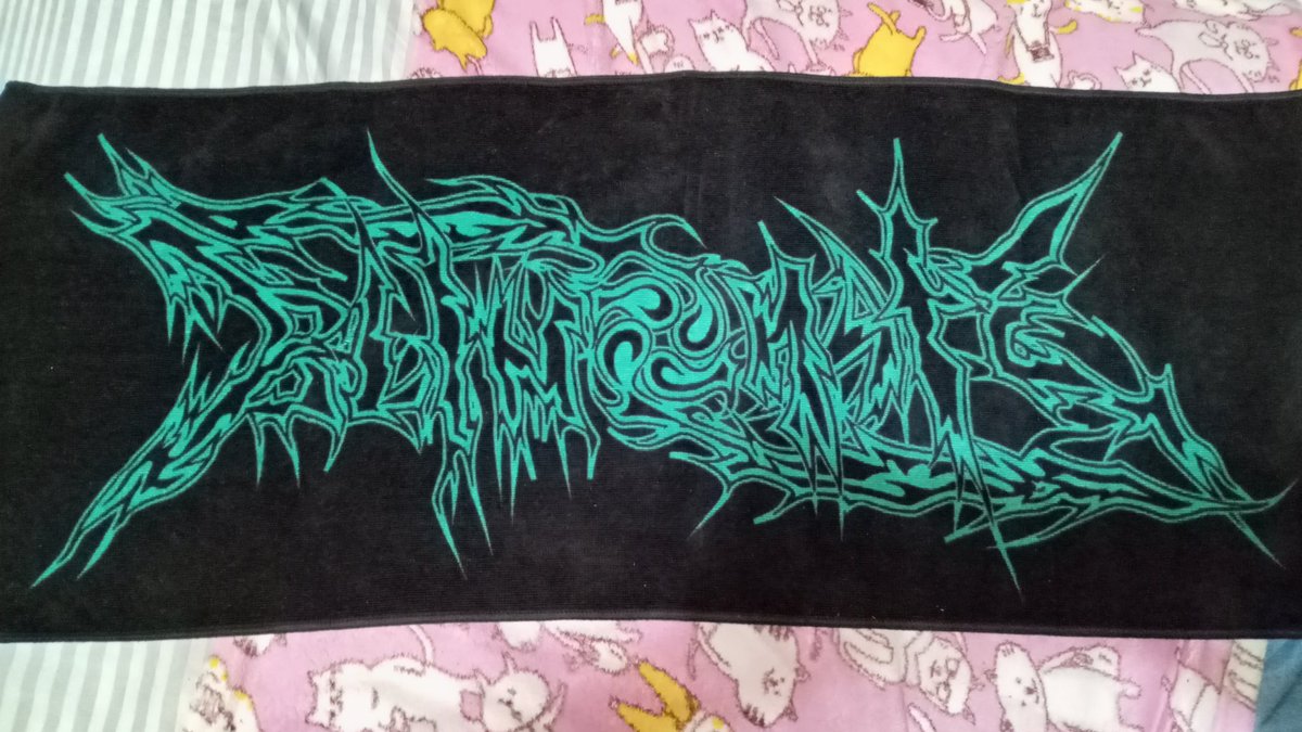 corpse_555's tweet photo. CONQUESTであったBLACK PESTILENCEのライブに行ってきたんじゃが、予想以上にカッコ良かったわぁ\m/(・∀・)\m/
そして戦利品も大満足(*´ω`*)
#BLACKPESTILENCE
#CONCRE
#BLINDHATE
#CONQUEST https://t.co/HsFrg1iABb
