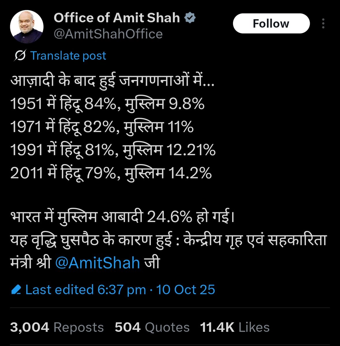 Tweet media one
