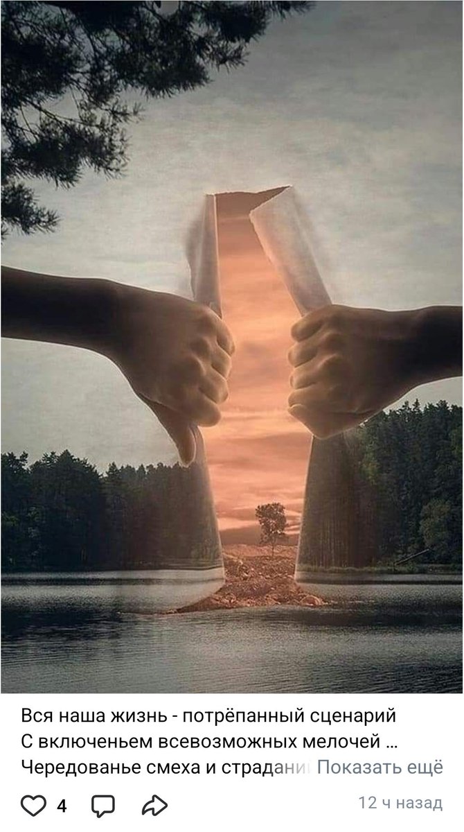 Вы меня испортили окончательно