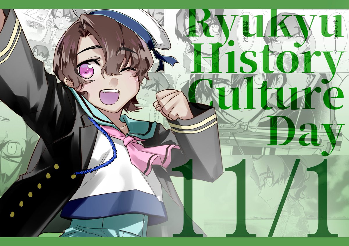 出家者の使命 一二三＠四十七大戦＋ (@hifumix_0123) / Posts / X