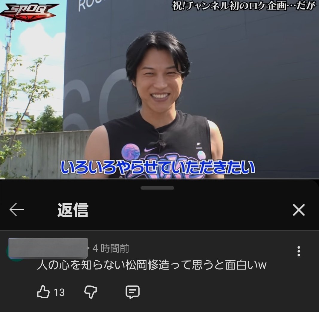 ♡サクモト様ご確認♡ 만두 on X