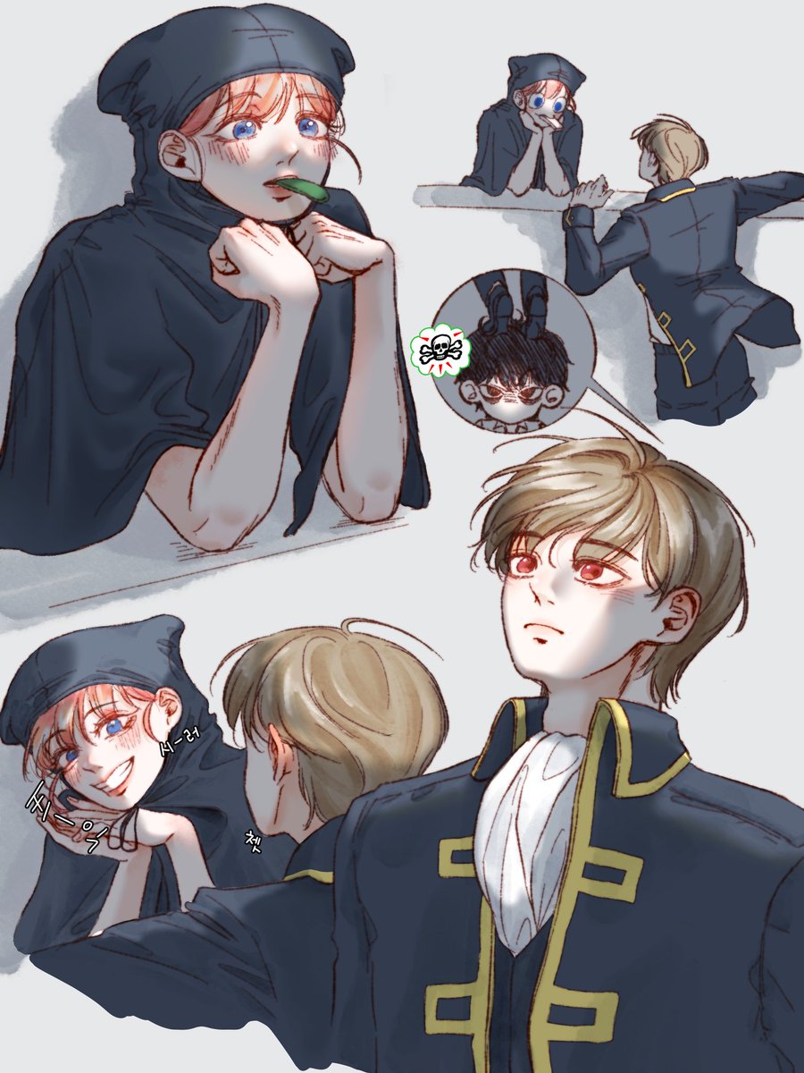 #오키카구 
데려가주랴?