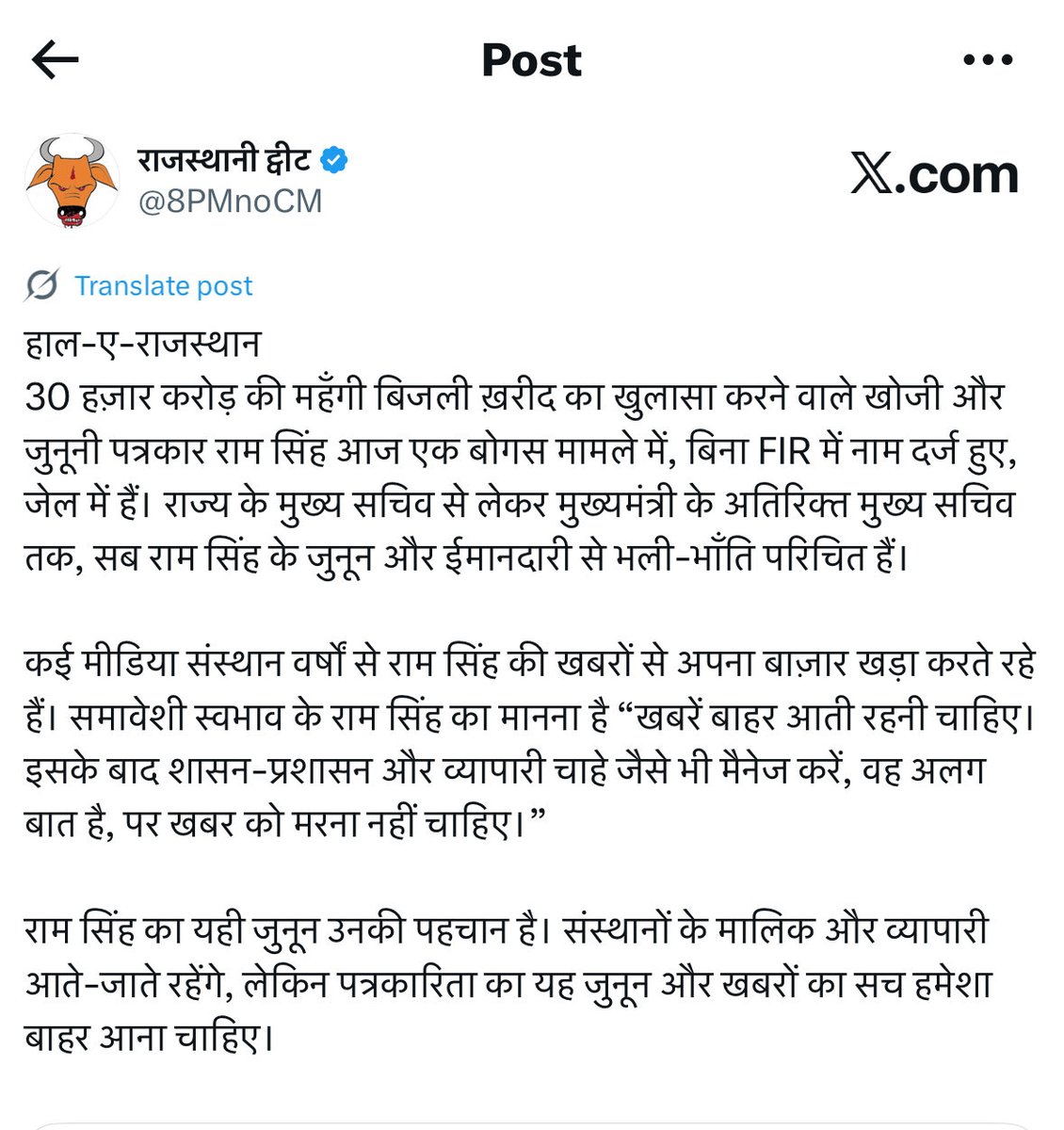 Tweet media one