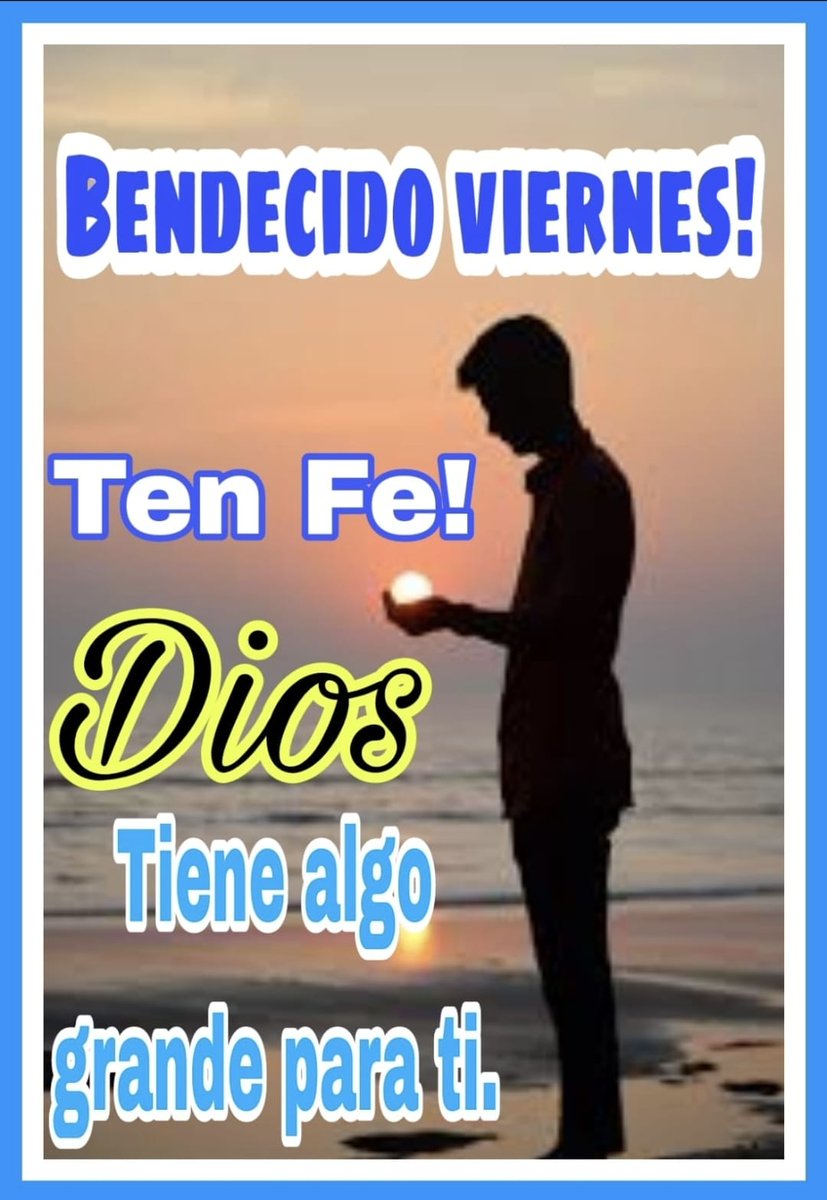 🙏