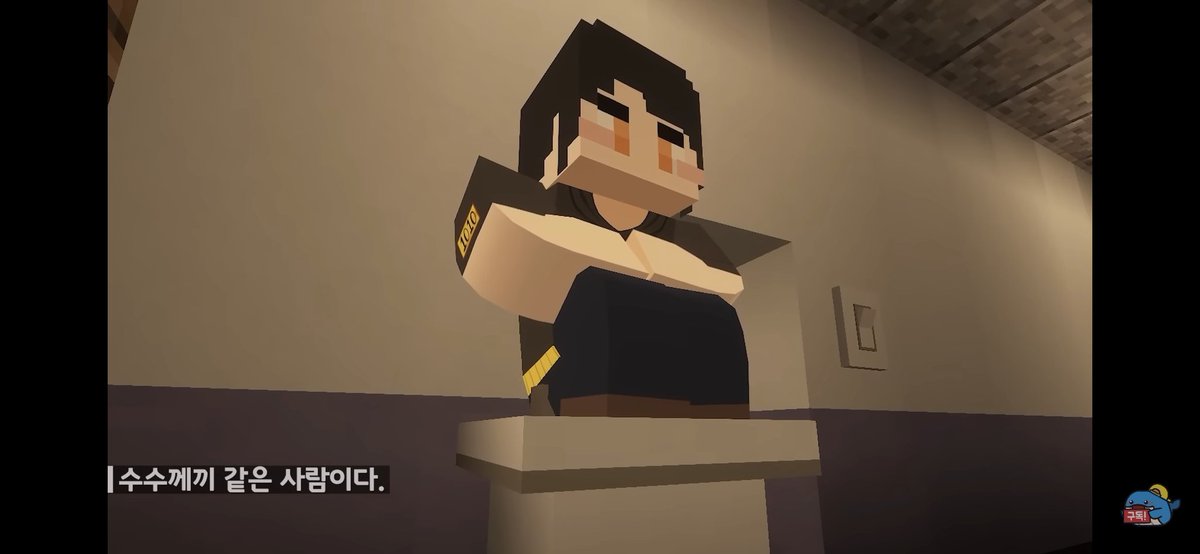 mmocca0228's tweet photo. #스포주의

진짜 수수께기 같은 사람이긴 하네요

대체 쓰레기통 위에 왜 그렇게 다소곳하게 앉아계신 겁니까 각 경사님 https://t.co/guUrLB1wfx