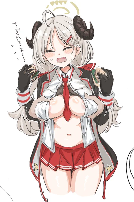 えちゃイズミです