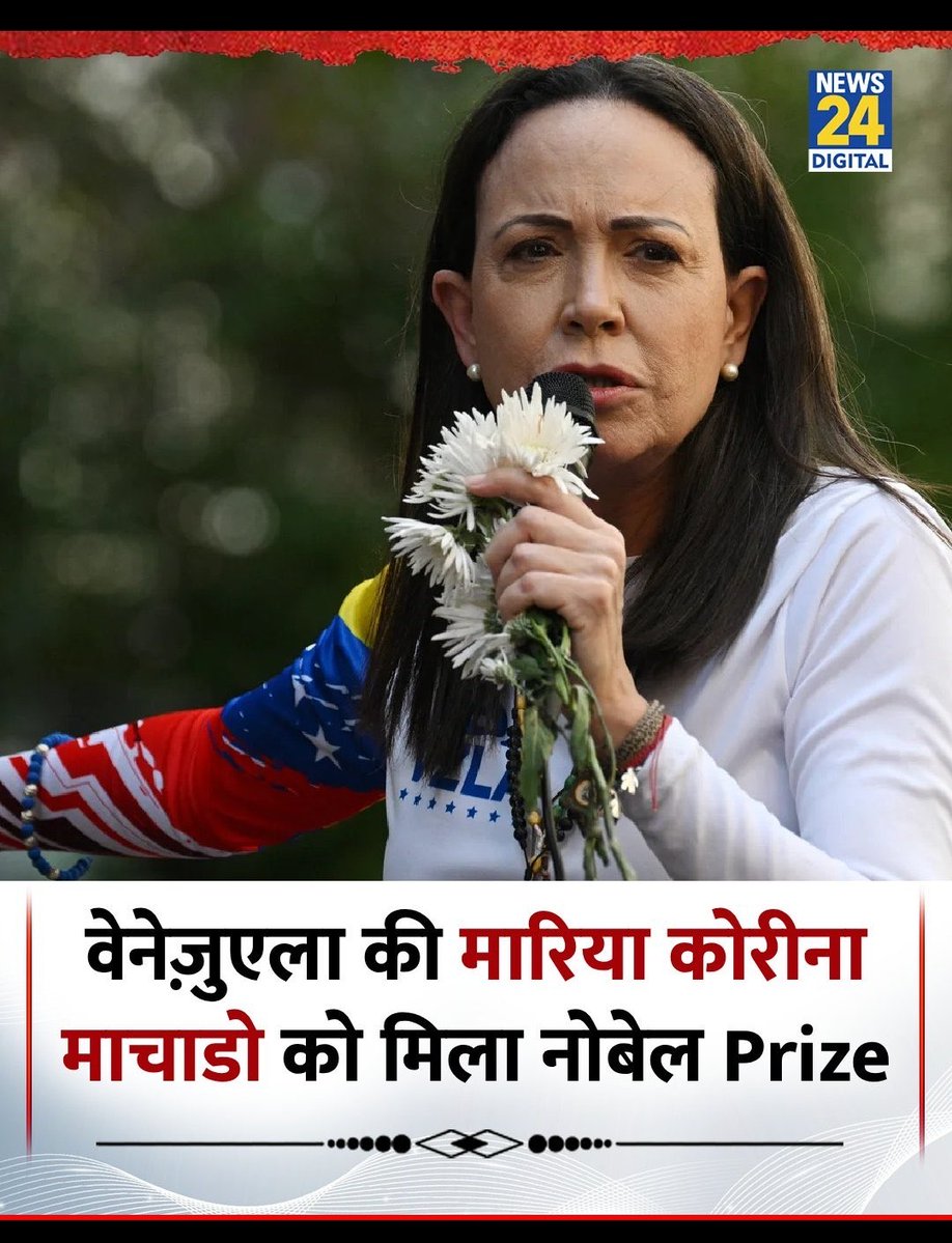 Ramlalc99989444's tweet image. #NobelPeacePrize