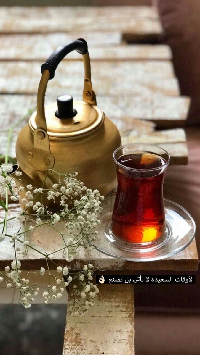 hoodaamer2024's tweet image. #مساء_الخير #مساء_الخير_والسعاده 

السعادة ليست في الأحداث الكبيرة، بل في التفاصيل الصغيرة التي تمرّ بهدوء وتترك أثرًا جميلًا. 💛
