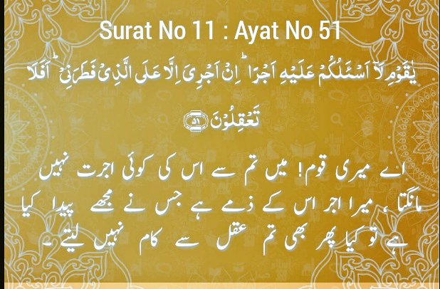 informatve's tweet image. 