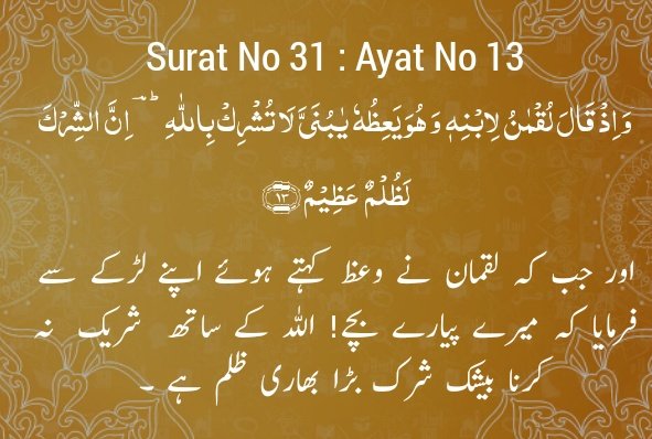 informatve's tweet image. 