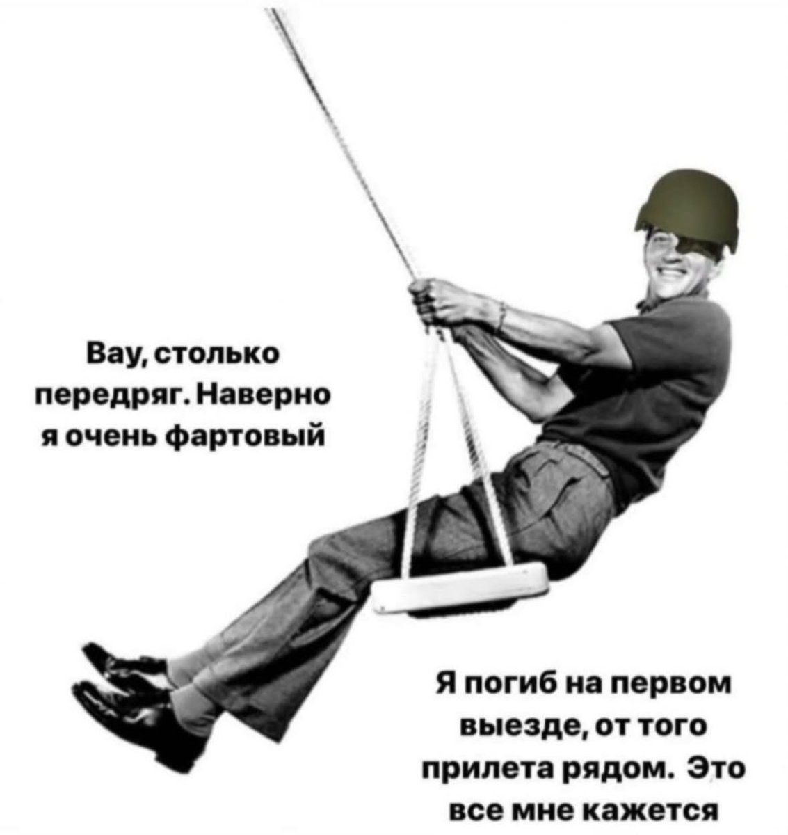 Solid. (@itsyourboyruslo) on Twitter photo 