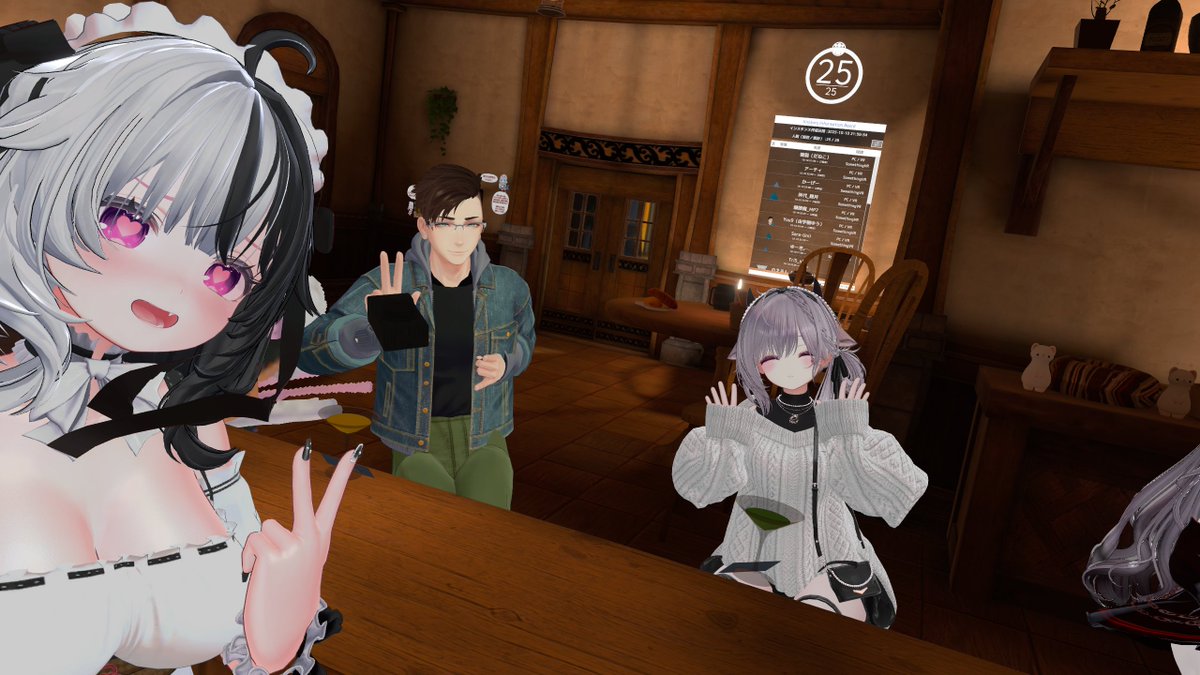 おかげです！ 有難う御座います! しゃり🧪💫 on X: 