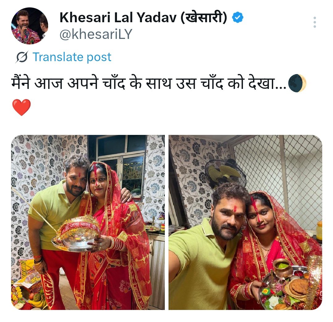 Tweet media one