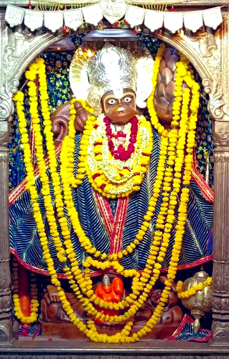 Tanvi Sharma (@tanvisharmajpr) on Twitter photo 🚩श्री काले हनुमान जी महाराज,जयपुर🪔
🌿पवन तनय संकट हरण, मंगल मूरति रूप॥
राम लखन सीता सहित, हृदय बसहु सुर भूप॥🙏
🪔#हर_हर_महादेव 💐#जय_सिया_राम
💐#जय_जय_हनुमाना #जय_श्रीराम #ॐ_हं_हनुमंते_नमः 🙏 #राधे_कृष्ण <a href="/sushilksh/">Sushil Kumar Sharma</a> 🚩श्री काले हनुमान जी महाराज,जयपुर🪔
🌿पवन तनय संकट हरण, मंगल मूरति रूप॥
राम लखन सीता सहित, हृदय बसहु सुर भूप॥🙏
🪔#हर_हर_महादेव 💐#जय_सिया_राम
💐#जय_जय_हनुमाना #जय_श्रीराम #ॐ_हं_हनुमंते_नमः 🙏 #राधे_कृष्ण <a href="/sushilksh/">Sushil Kumar Sharma</a>