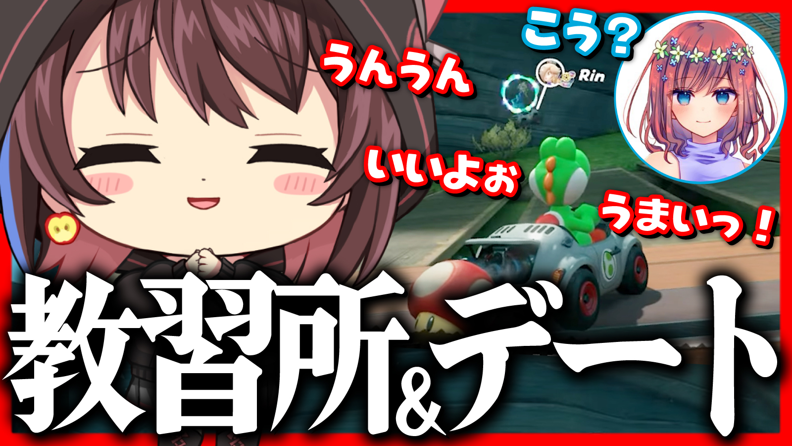 ♥Rin様♥ FiguREviews — Review: Nendoroid 768 Kagamine Rin Harvest Moon