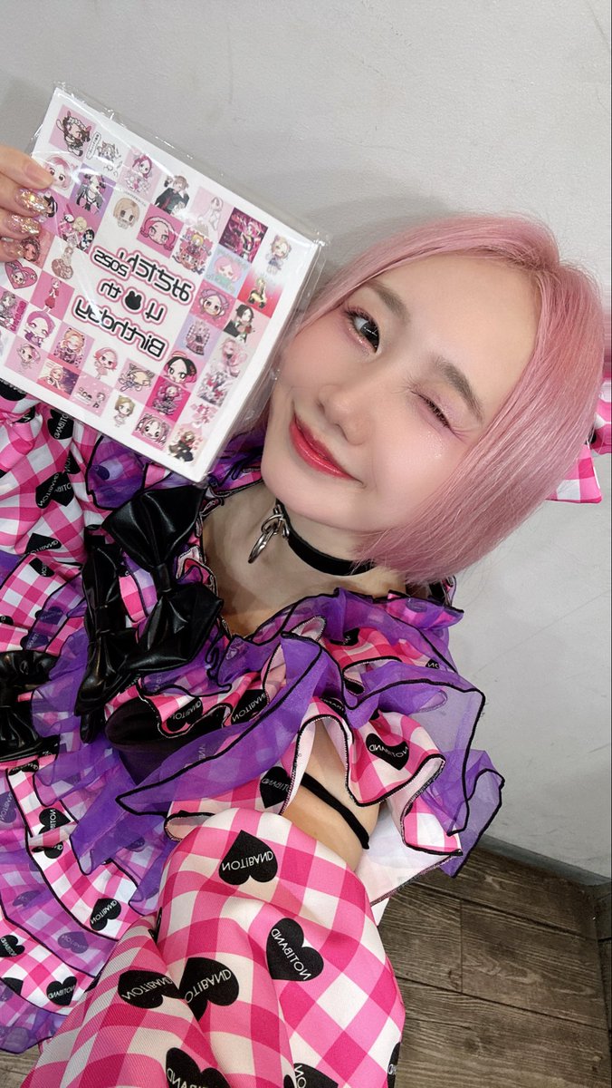 めちゃめちゃありがとおおおおおおおおおお🎂