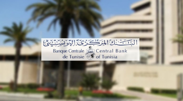 #Tunisia’s Central Bank #BCT has urged banks &amp; financial institutions to tighten vigilance against money laundering &amp; terrorism financing, following the release of the 2022–2024 National Risk Assessment &amp; called for stronger compliance, due diligence &amp; staff training. #TAP_En