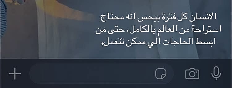 𝑇𝐴𝑅𝐸𝐾 (@tareq3bdelslam) on Twitter photo 