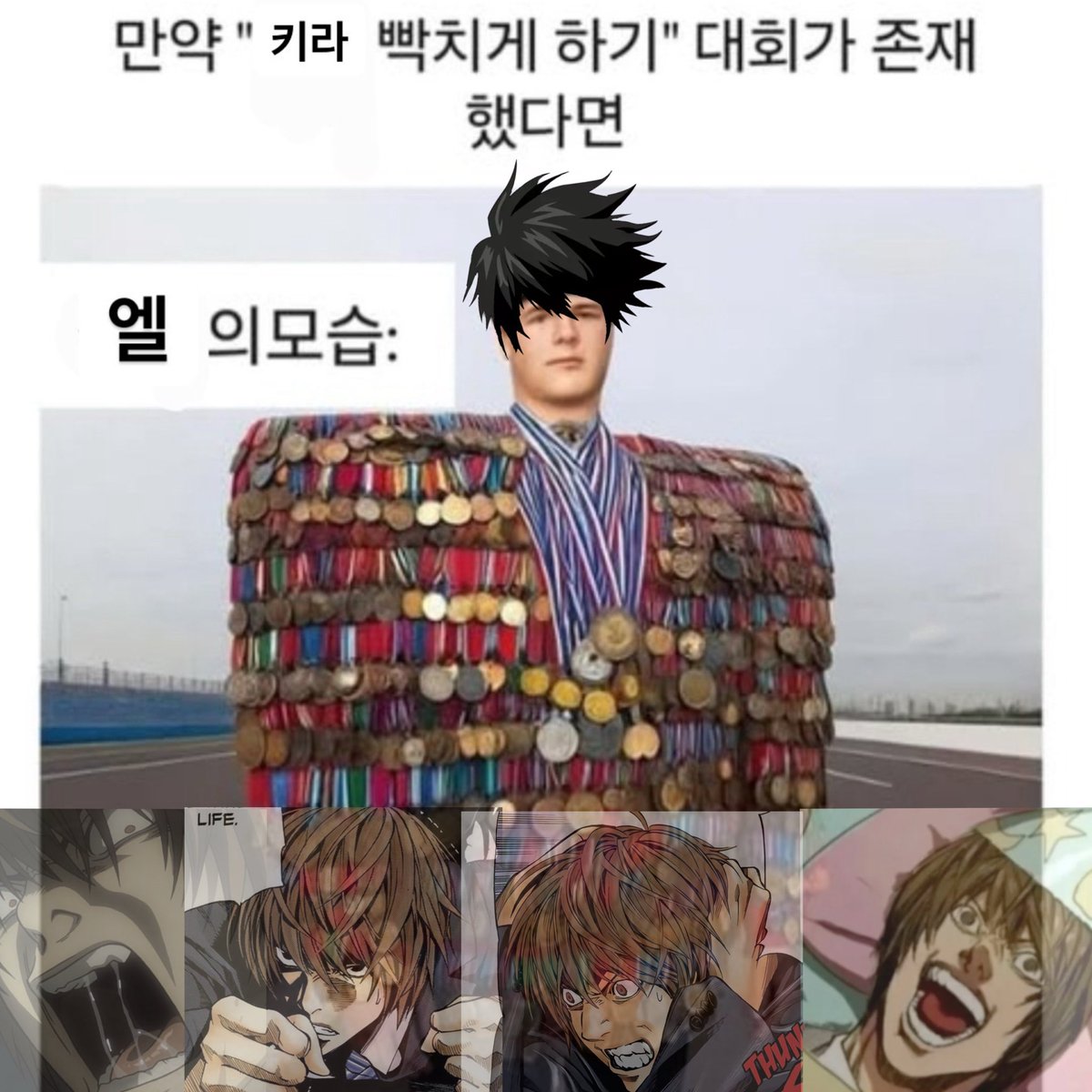 lan (@dewetliet) on Twitter photo 