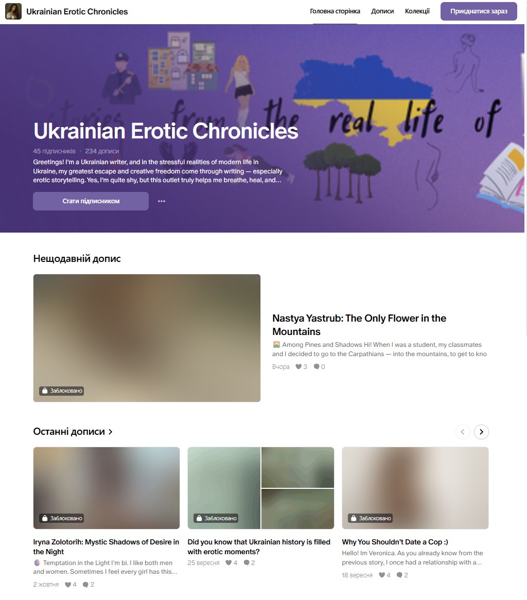 Victoria Yastrub 🇺🇦 tweet media