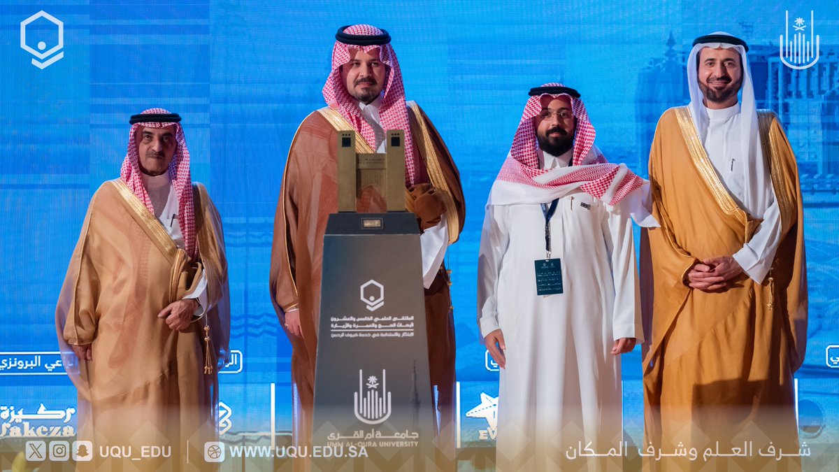 نتقدم بالشكر والتقدير إلى شركة زمام القوة؛ الراعي الفضي لفعاليات #الملتقى_العلمي_25 لأبحاث الحج والعمرة والزيارة،؛ والذي نظمه معهد خادم الحرمين الشريفين لأبحاث الحج والعمرة في ⁧#جامعة_أم_القرى⁩ تحت شعار: #الابتكار_والاستدامة_في_خدمة_ضيوف_الرحمن.
