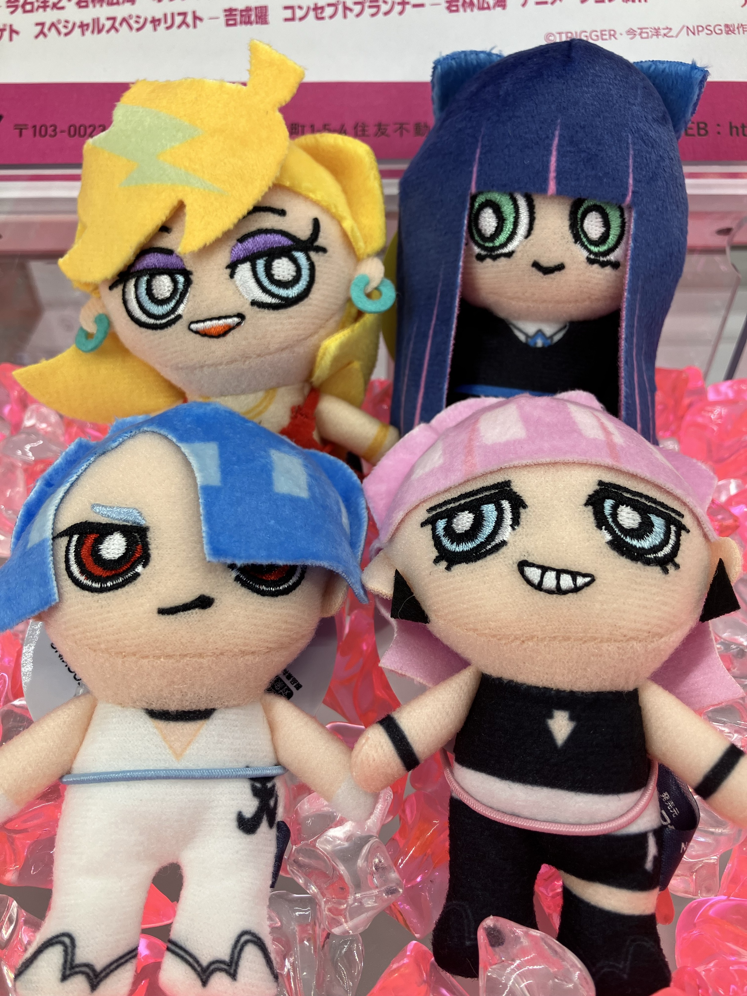 New PANTY ＆ STOCKING gigo限定 ぬいぐるみ 3種セット New PANTY ＆ STOCKING gigo限定 ぬいぐるみ 3種セット GiGO 弘前 on X