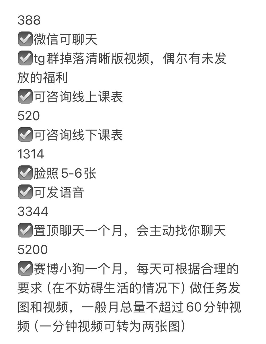 媒体预览
