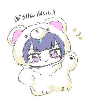 appleS_793's tweet photo. 采希ちゃんと絵チャ！！！久々でめっちゃ楽しかった〜！またやりましょう！
絵はエスプリちゃんのいつぬ絵🐻‍❄️ https://t.co/gUPLkWsm9h