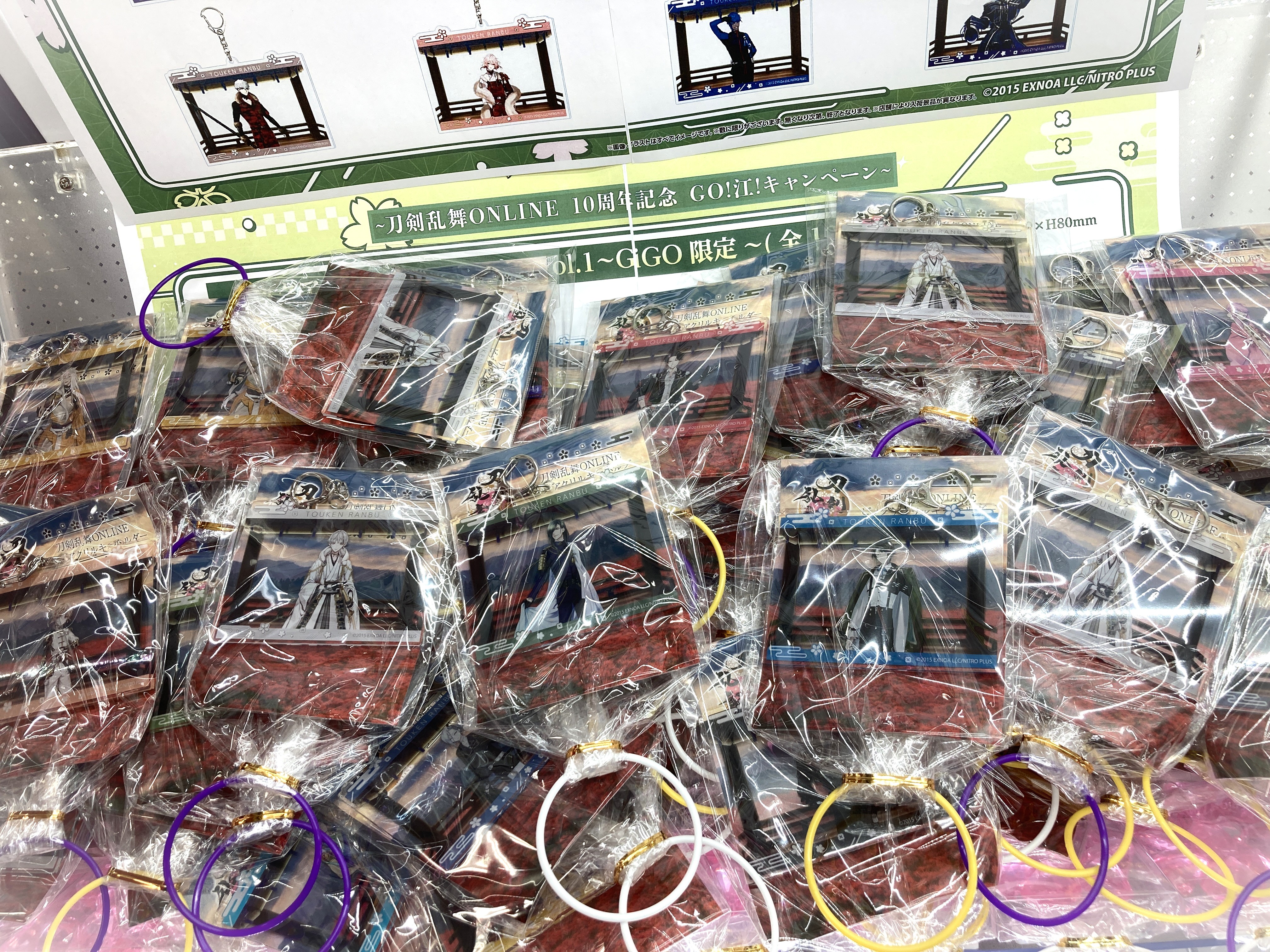 【刀剣乱舞ONLINE】ビッグアクリルキーホルダー vol.1 全12種＆カード 刀剣乱舞ONLINE】ビッグアクリルキーホルダー vol.1 全12種