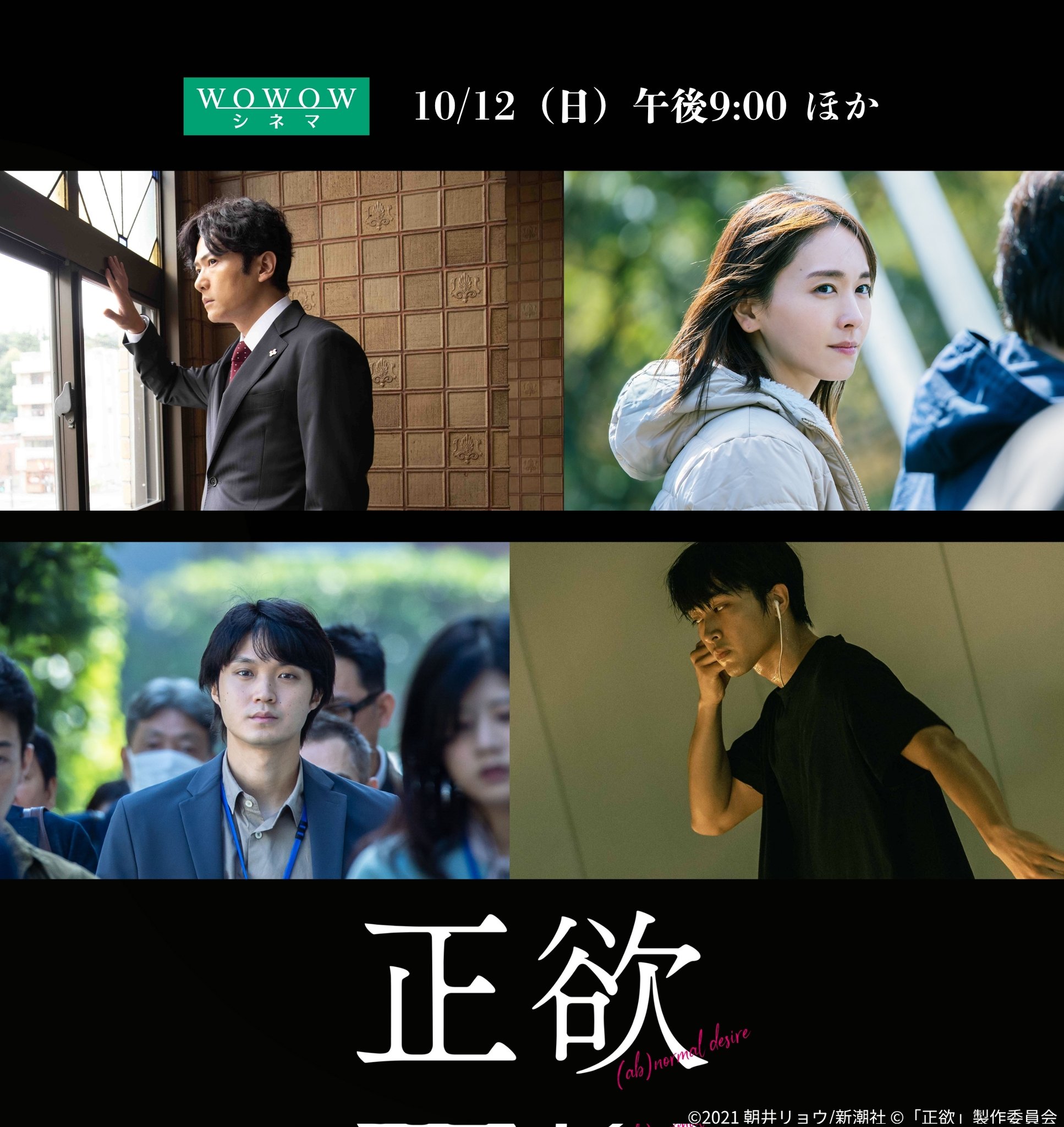 ⭐Reiko⭐📎📎📎📎📎 on X: 