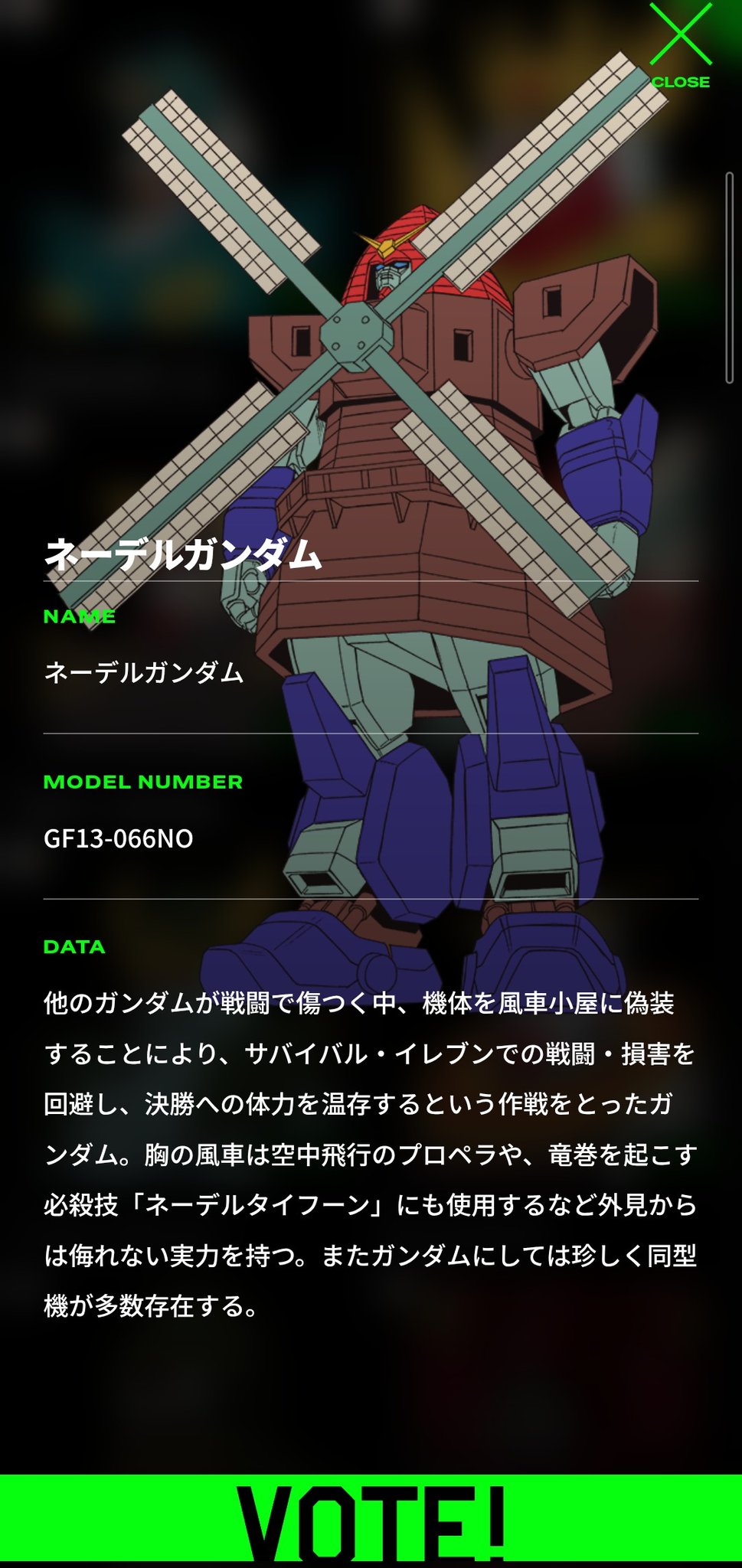 紅桜ガンプラ部 完成品のフォトブック  【質問、制作依頼はこちらにお願いします】 紅桜ガンプラ部 完成品のフォトブック 【質問、制作依頼はこちら