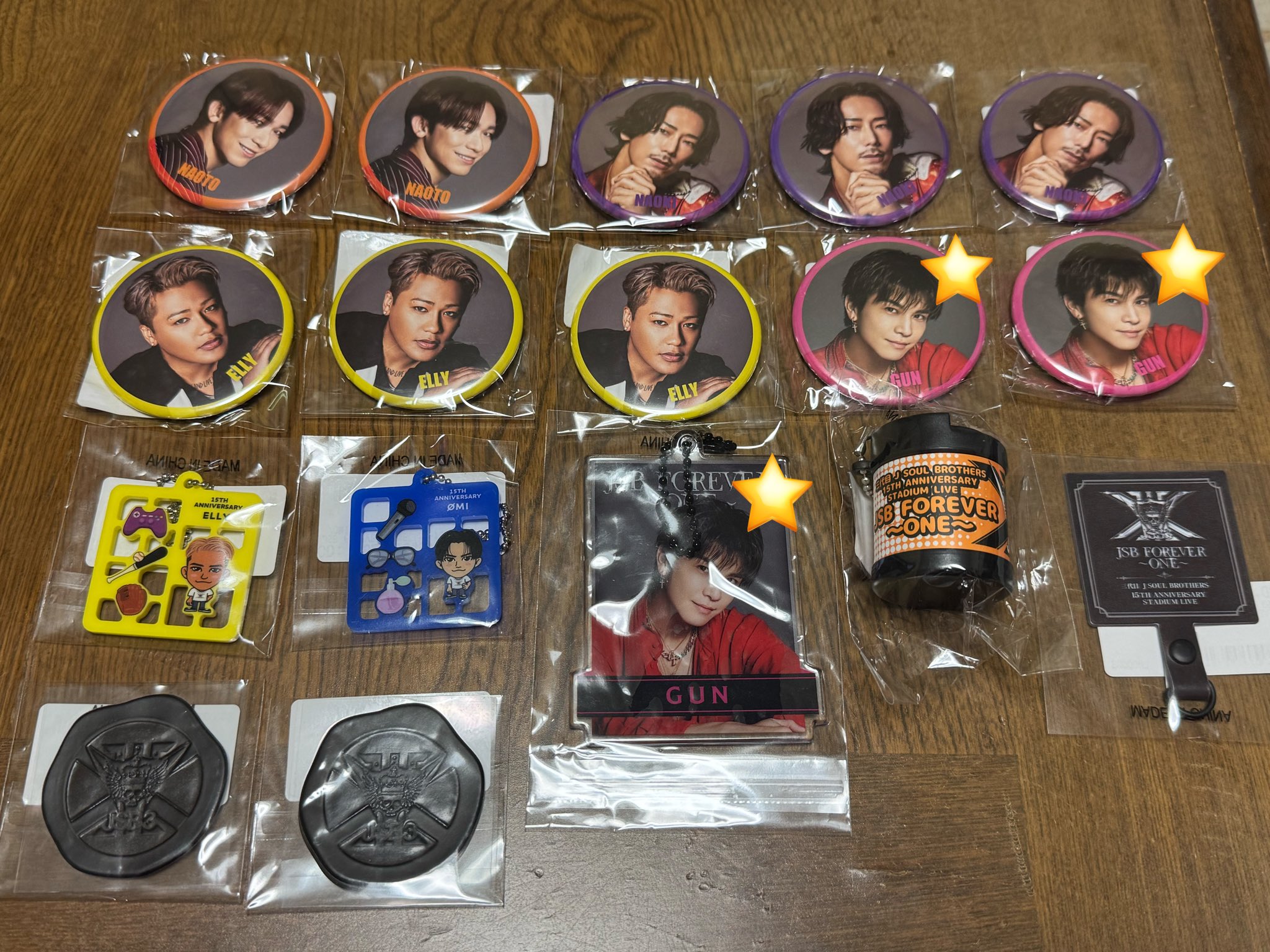 三代目JSoulBrothers　アルミマグネット　フォンタブ　キーホルダー 三代目JSoulBrothers アルミマグネット フォンタブ キーホルダー