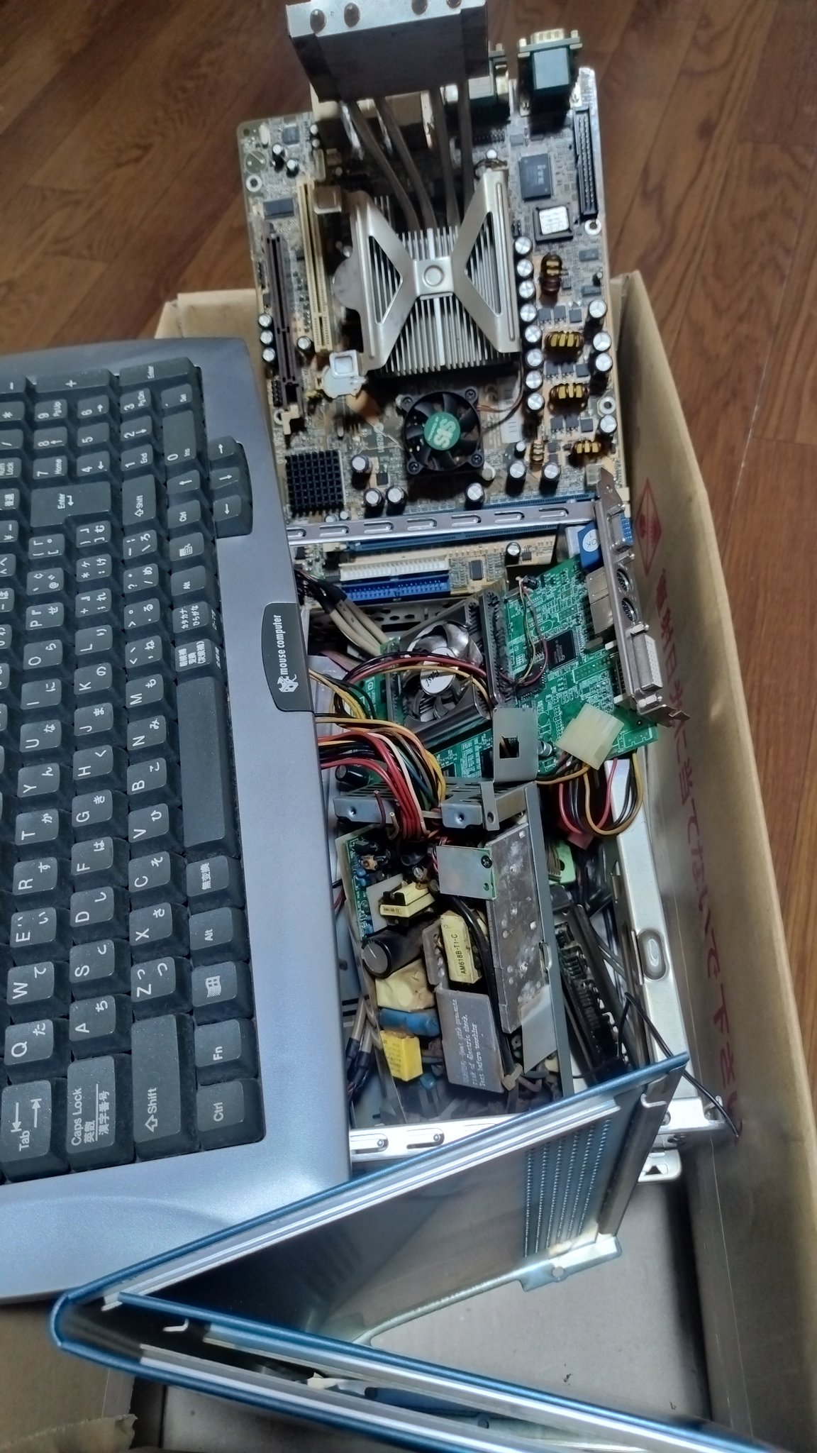 断捨離中に見つけたソフビ 不二ラテックス 不動王L型固定式 FFT001 | 防災・防犯用品,地震