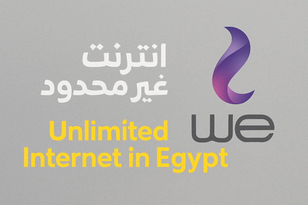 Unlimited internet in Egypt 
<a href="/NTRAEG/">الجهاز القومي لتنظيم الاتصالات-مصر</a> <a href="/CabinetEgy/">رئاسة مجلس الوزراء المصري</a>
#الغاء_النت_المحدود_ياNTRA