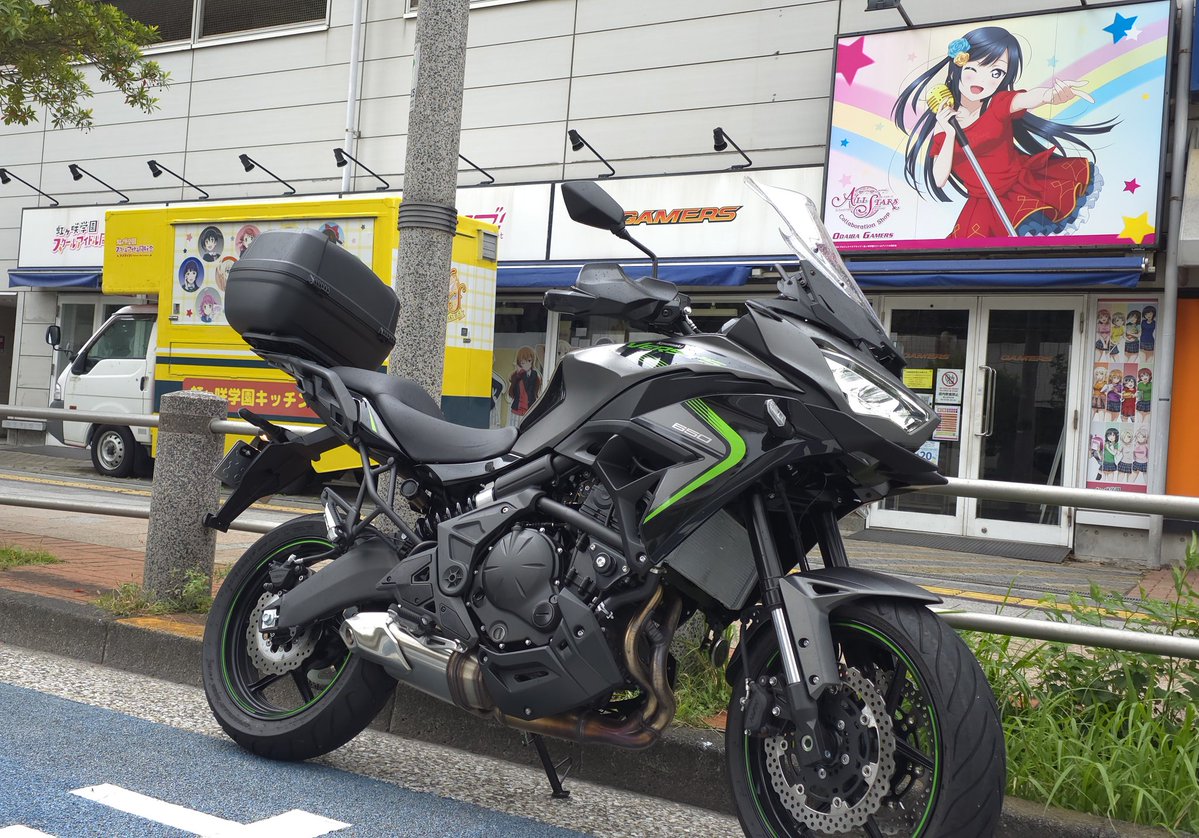 昨日は沢山のお祝いいただいたので、本日お台場ログインしました🌈
ありがとうございます
