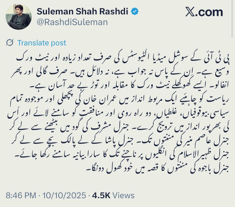 Tweet media one