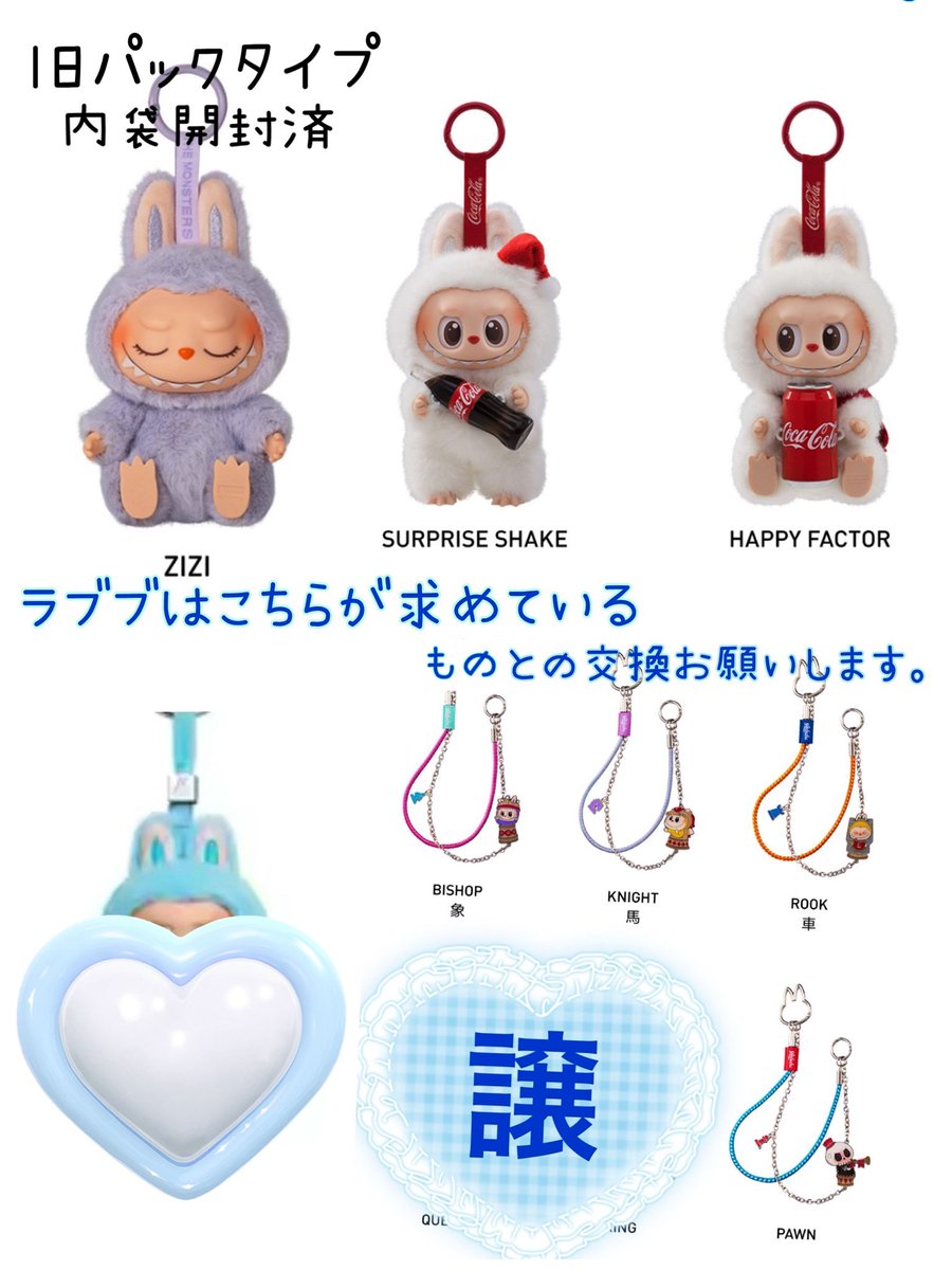 🌸ゆう💄🌸 tweet media