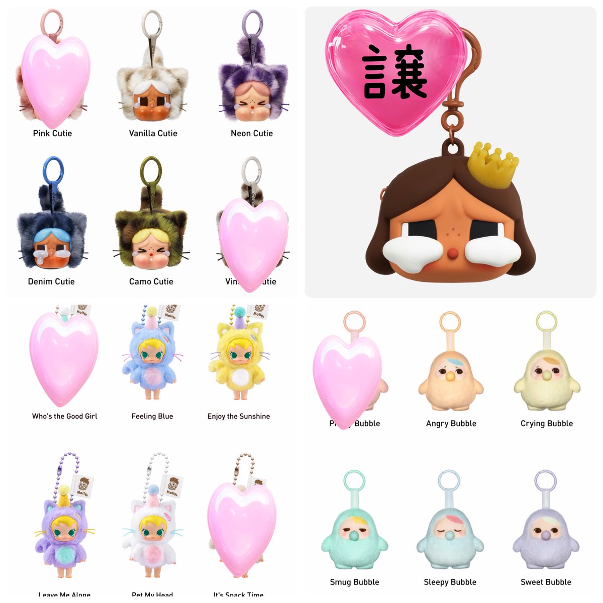 🌸ゆう💄🌸 tweet media