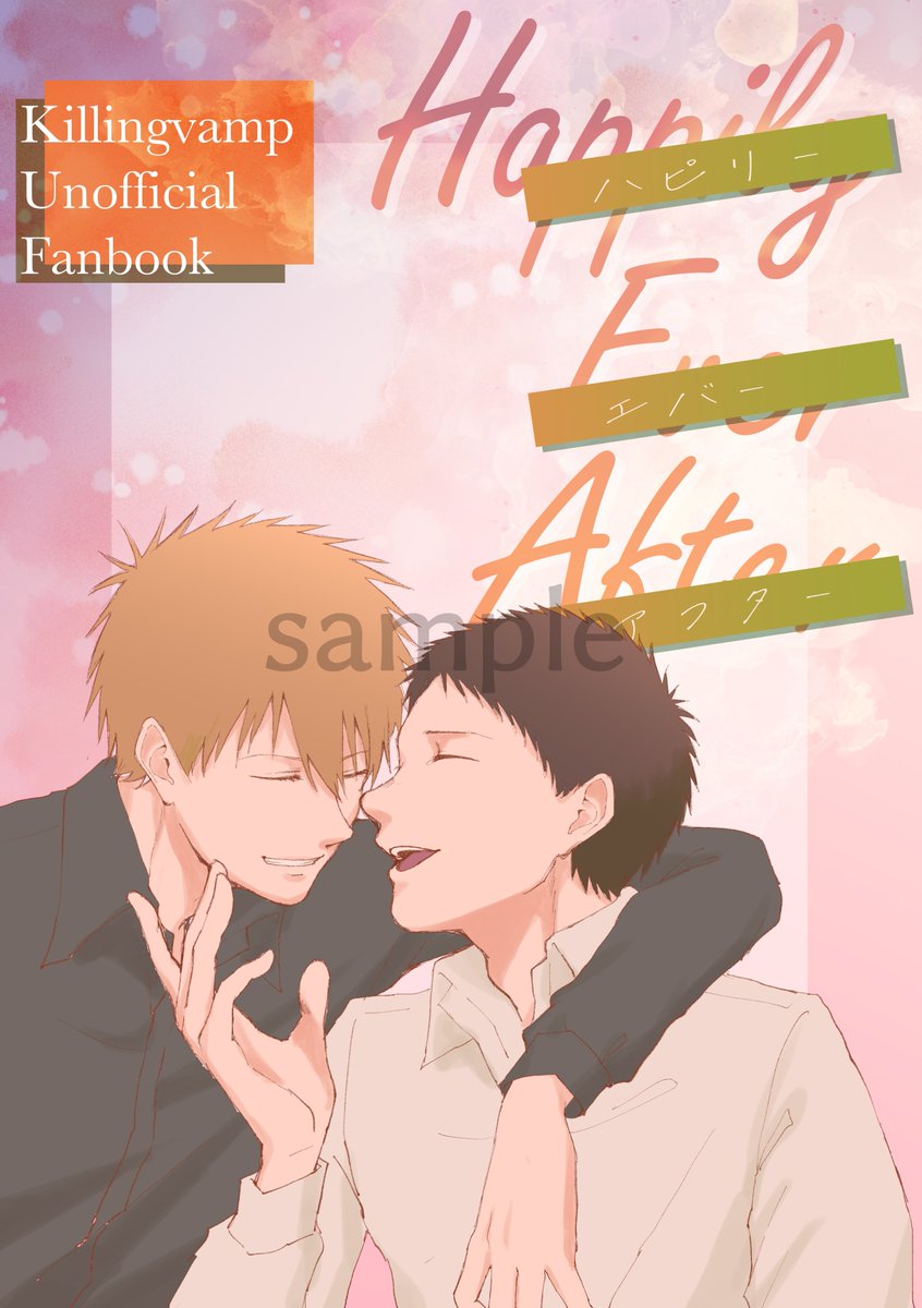 灰色の世界の下で