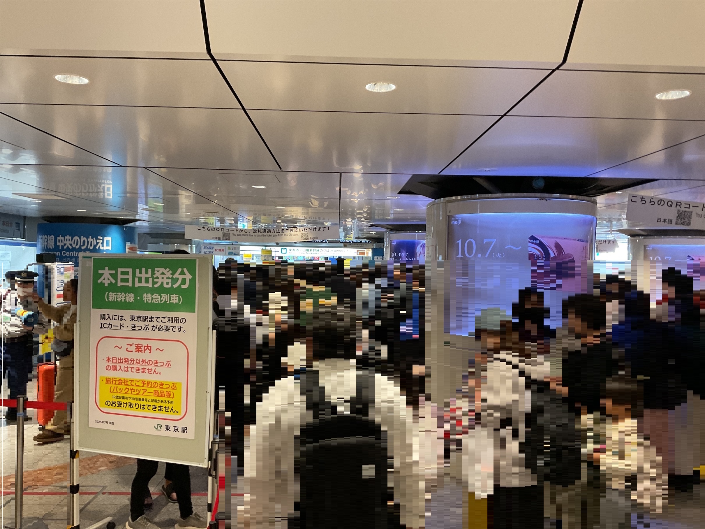 皐月 (@satsuki634) / X