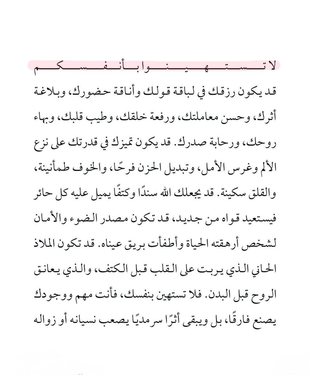 صالح الشريف (@s__alshreef) on Twitter photo 