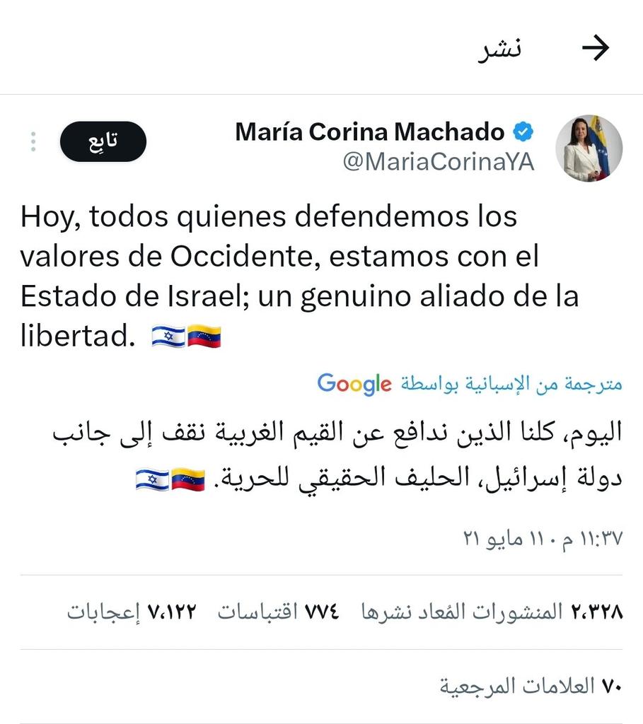Tweet media one