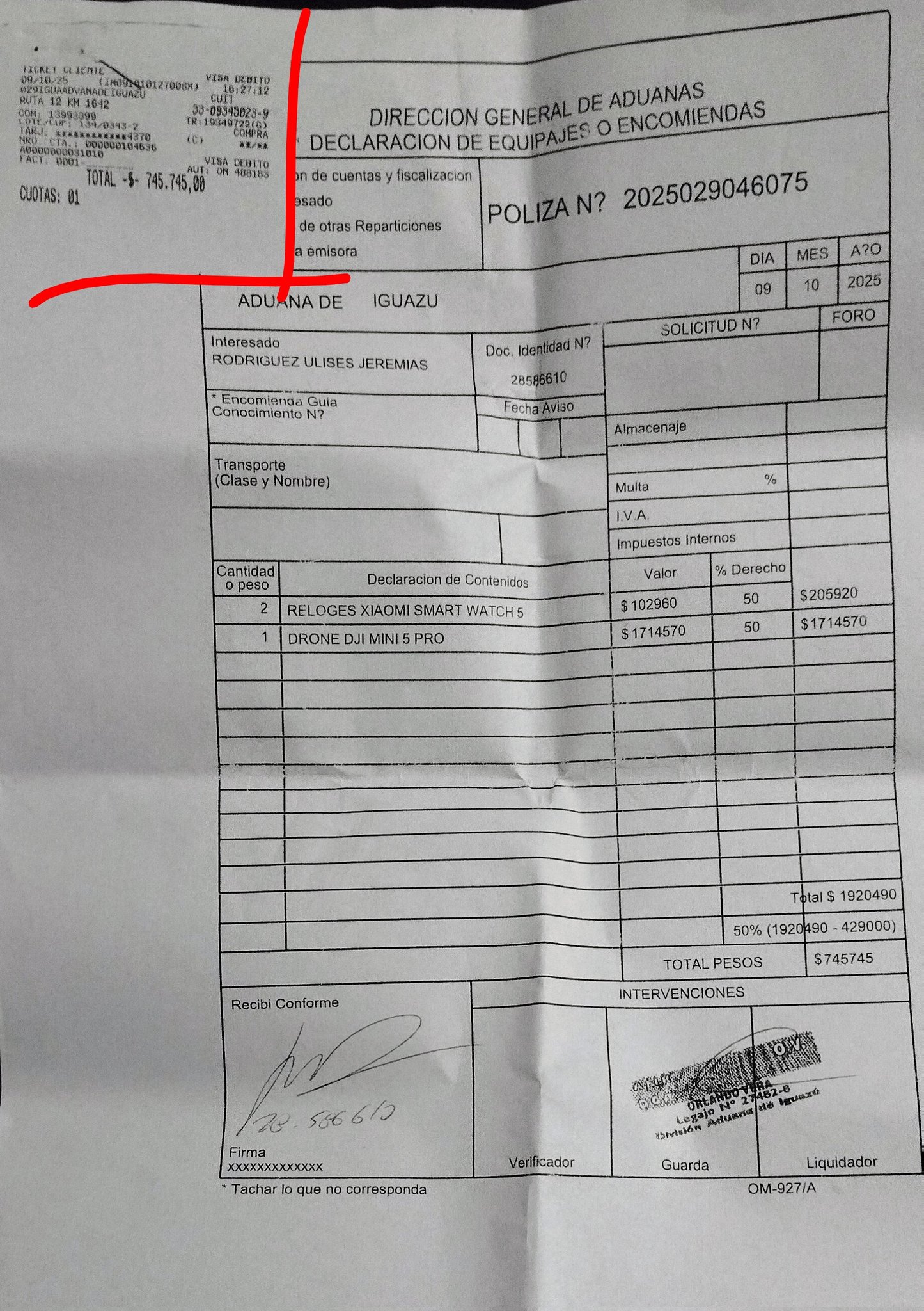 JEREMIAS RODRIGUEZ on X: "🚨 ESCÁNDALO DE ARCA EN ADUANA DE IGUAZÚ 🚨 Así recauda la banda de ARCA en Iguazú, Liderada por los agentes Orlando Vera y Matías Moyano. En mi