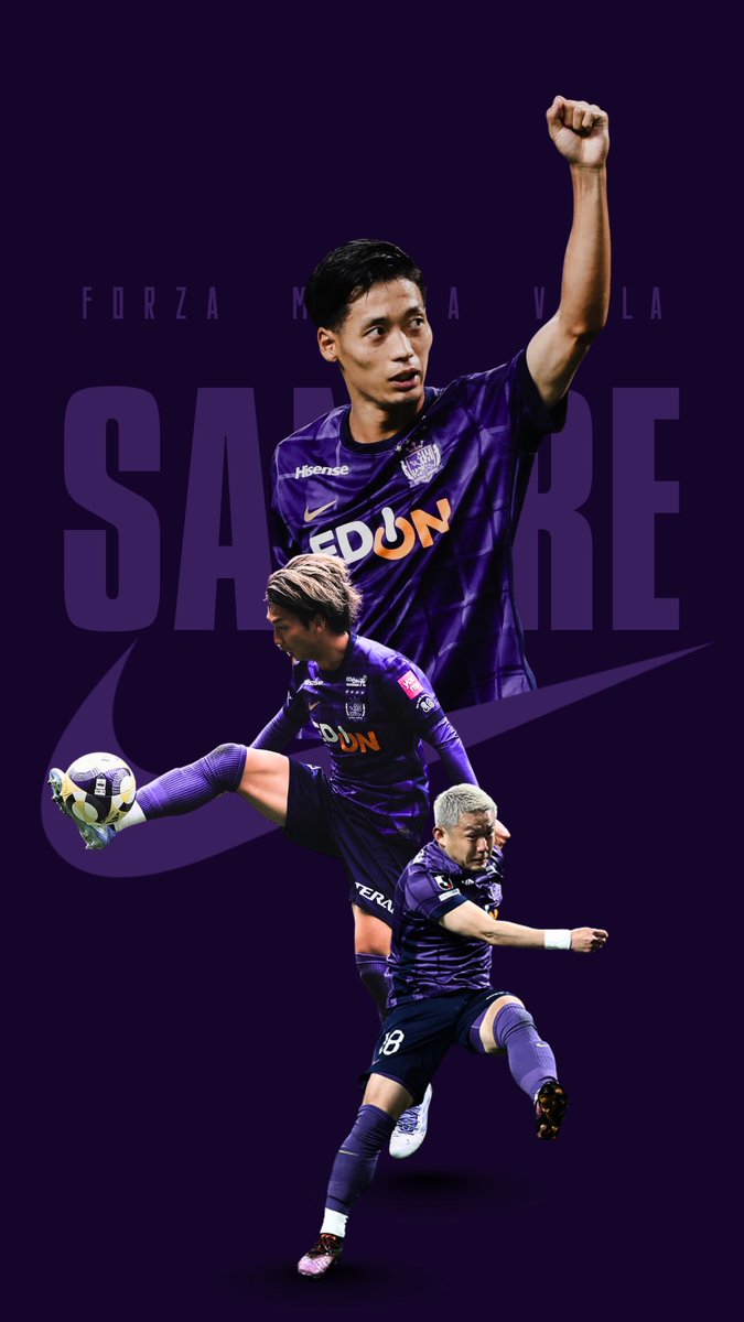 リクエスト: <a href="/shrclx/">サン中ディスタ🧸💜🏹</a> 様

壁紙を皆様にもお裾分け

#サンフレッチェ広島
#サンフレ
#sanfrecce