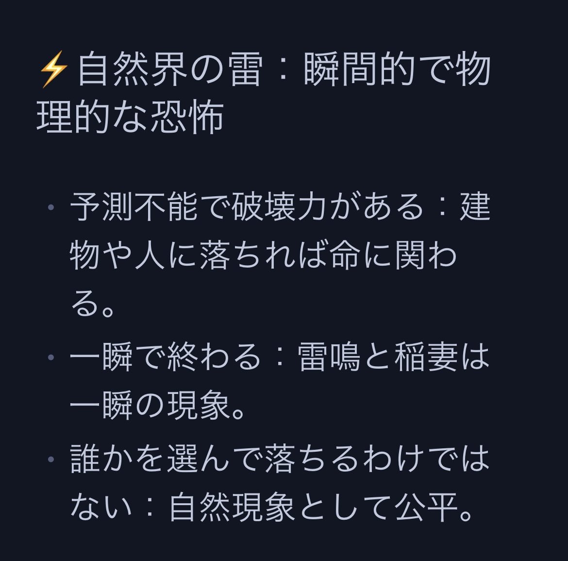 KonominQ's tweet photo. https://t.co/SK0QRrSBvu