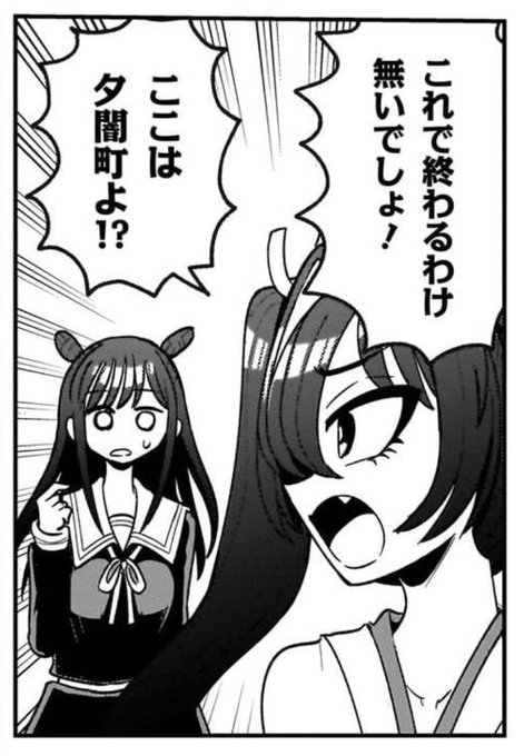 さりい・B/「怪異部」連載中！(@danny_2011rs) さんのマンガ一覧