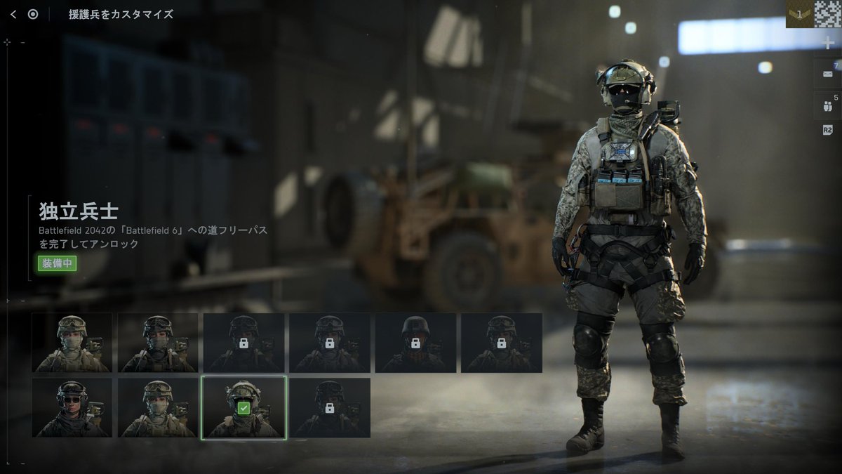 アゴルソン tweet media