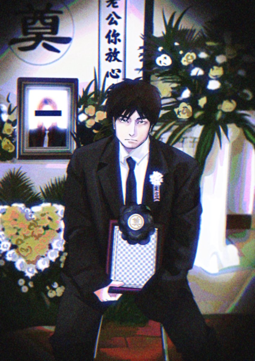 euuopew's tweet image. #fkmt