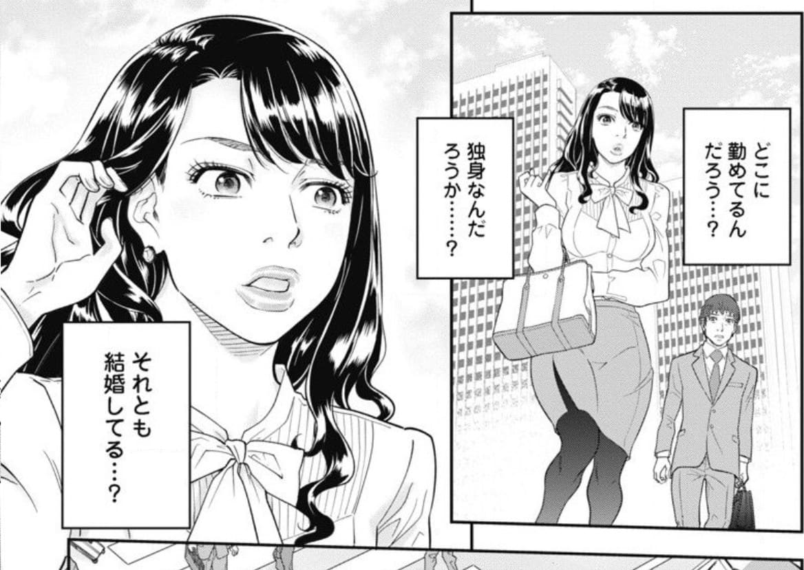 フェイス～背徳の囁き～のエロシーン4